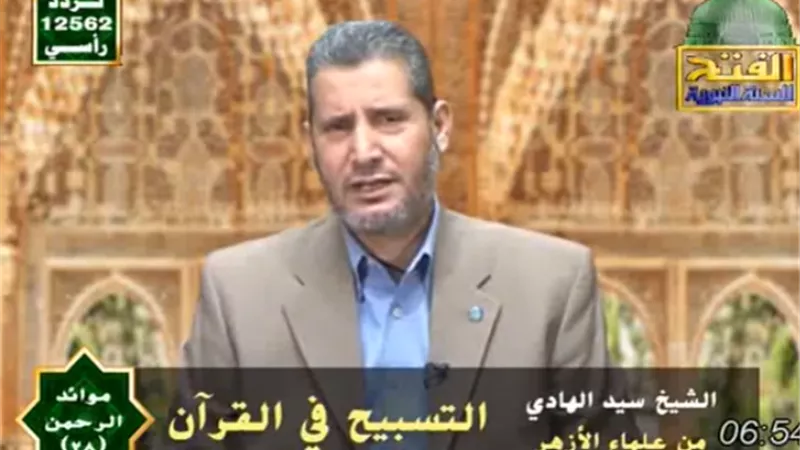التسبيح فى القرآن الكريم .. فيديو
