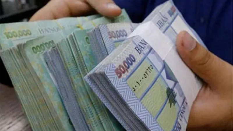 حسان دياب :المركزي اللبنانى سيتدخل لحماية الليرة بدءاً من اليوم