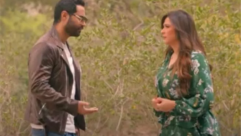 ياسمين عبد العزيز لجمهورها 