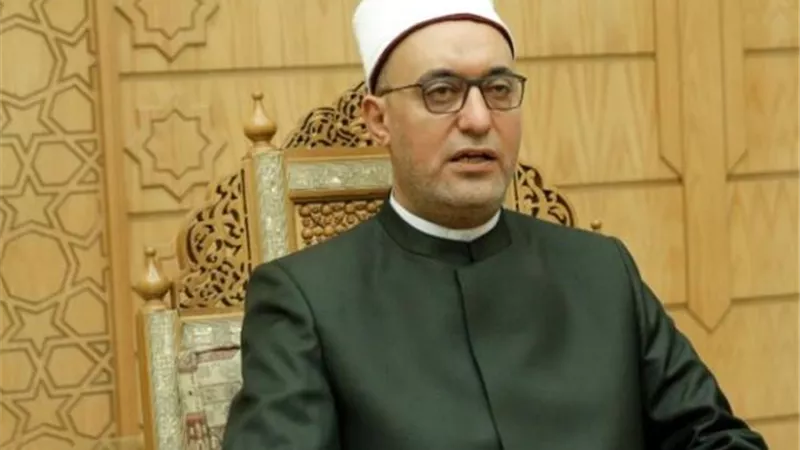 أمين 