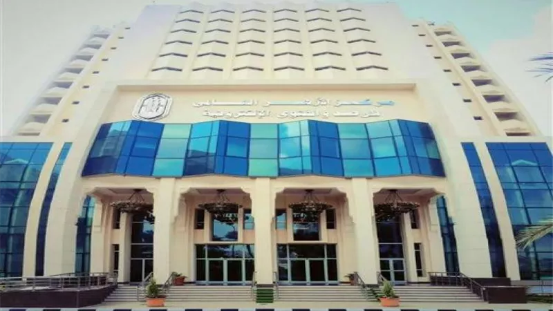 الازهر يفند معلومة هامة عن مقدار زكاة الفطر