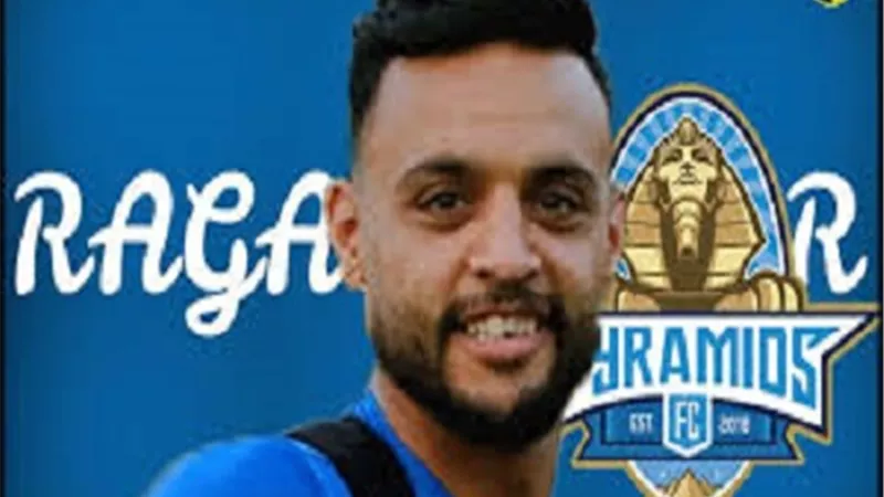 رجب بكار على رادر الزمالك