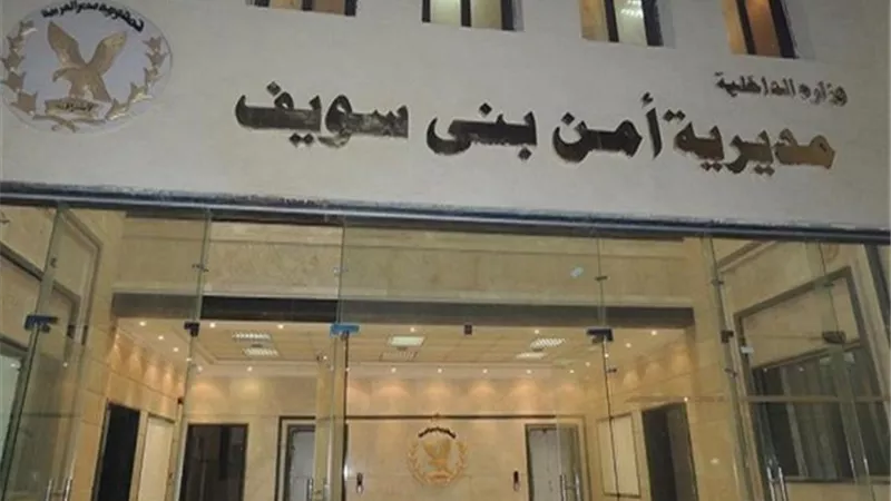 مىصرع واصابة ٦ فى انقلاب سياره ببنى سويف