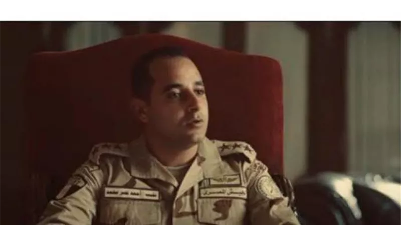 اصالة تختتم مسلسل 
