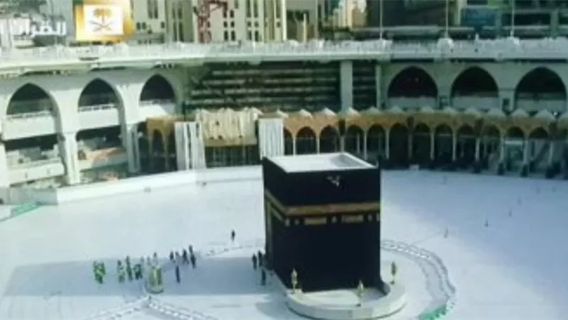 السعودية : بث صلاة العيد عبر منصة منارة الحرمين بعدة لغات