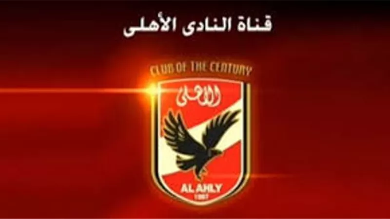 مفأجاة.. ضم وائل جمعة ومتعب وعاشور لقتاة الاهلى