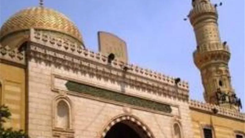 الأوقاف: اقامة صلاة الجمعة المقبلة من مسجد السيدة نفيسة