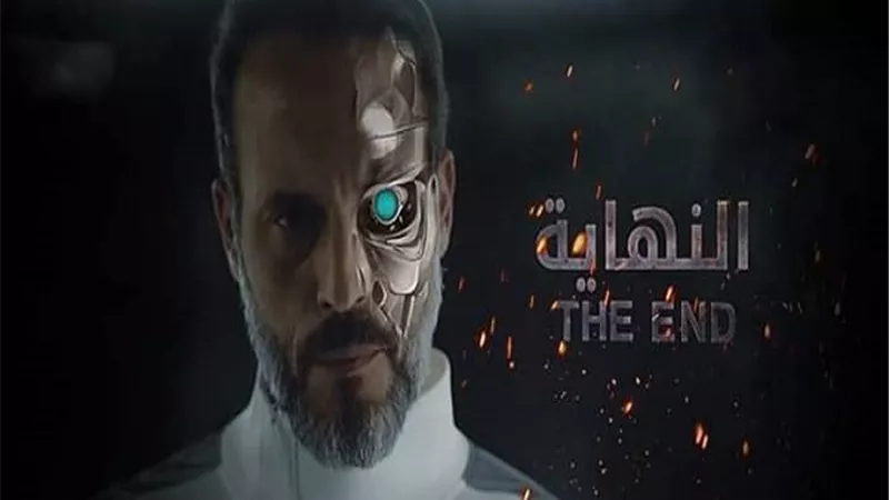 مؤلف 