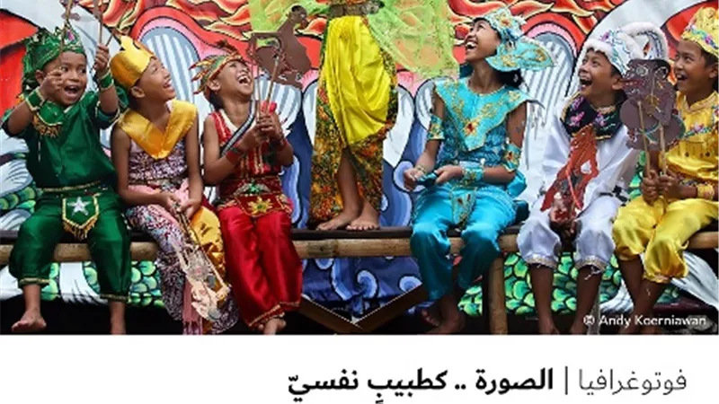 الصورة.. كطبيبٍ نفسيّ
