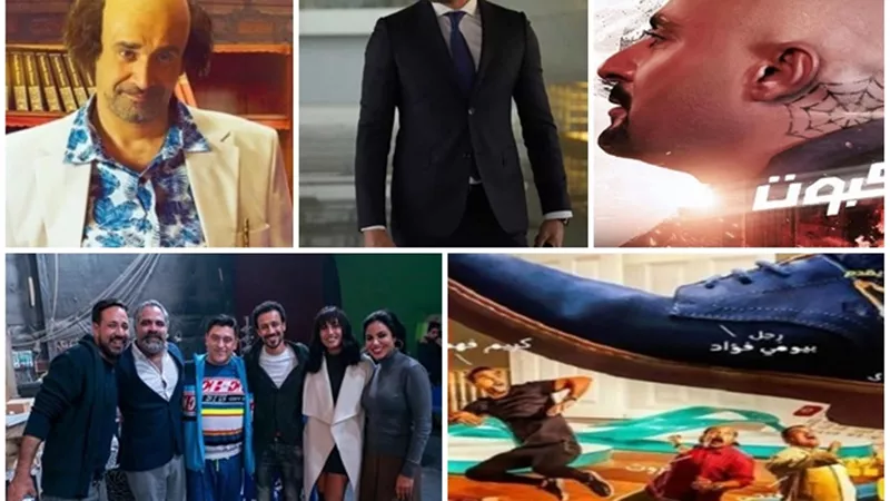 الجمهور يبكى.. أفلام واجهت المجهول فى عيد الفطر بعد إغلاق دور العرض بسبب كورونا