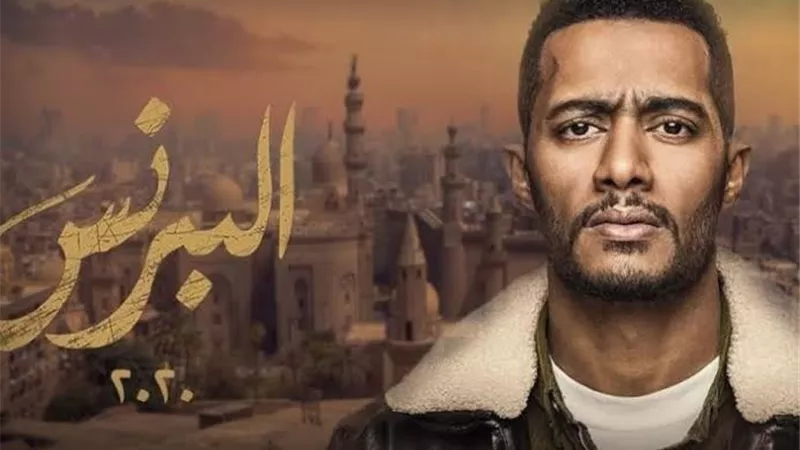 محمد رمضان : المسلسل نجح بفريق العمل .. فيديو