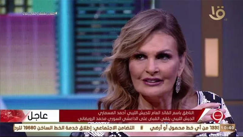 تعليق نارى من يسرا على الهواء