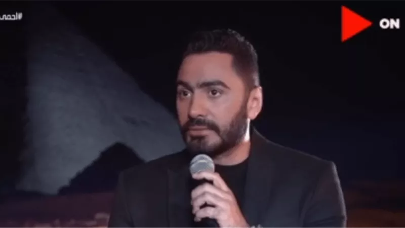 تامر حسنى يوجه الشكر لجمهوره بعد الحفله