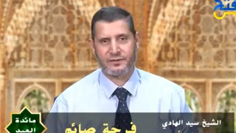 فرحة الصائم يوم العيد .. فيديو