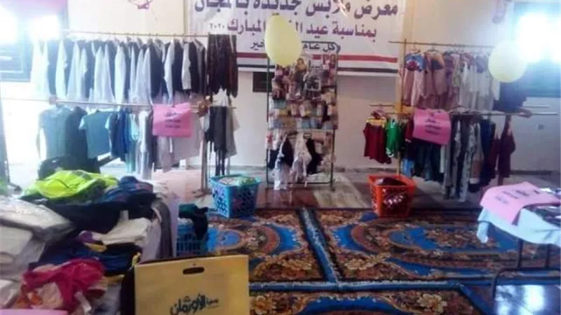 توزيع 2000 قطعة ملابس علي الأسر الاولي بالرعاية بههيا