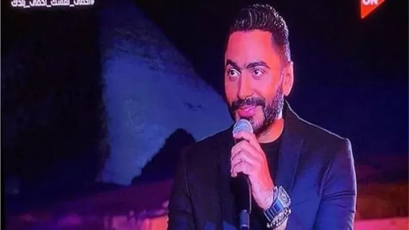 أول تعليق من تامر حسني على حفل العيد