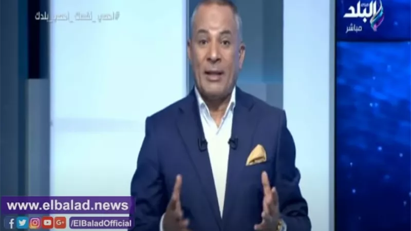 تعليق ناري من أحمد موسى على بيان الصحة بشأن مصابي كورونا .. فيديو