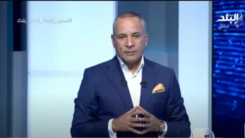 أحمد موسى عن هدايا الرئيس السيسي لأسر الشهداء في العيد: «هي دي مصر».. فيديو
