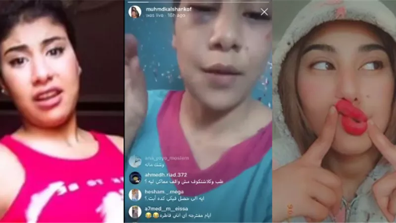القبض على منة عبدالعزيز صاحبة فيديو 