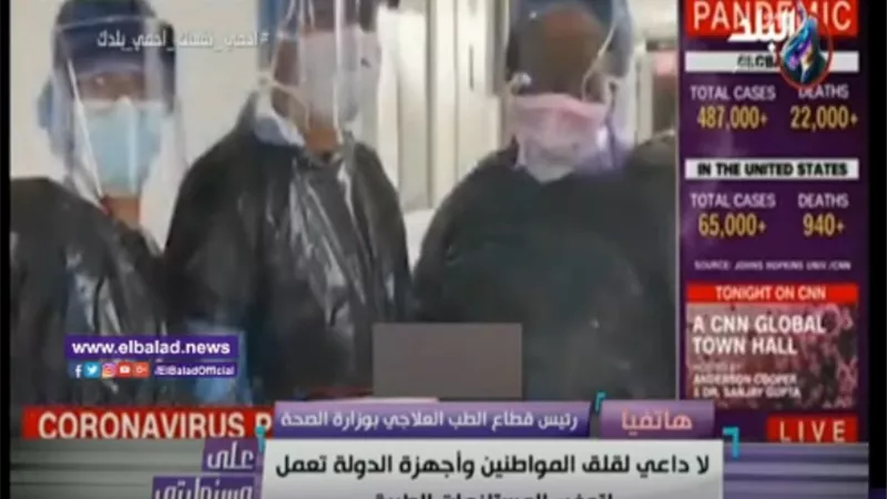 رئيس القطاع الطبي بالصحة: 320 مستشفى لاستقبال حالات الاشتباه بـ كورونا .. فيديو