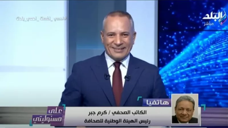 كرم جبر: عناصر إخوانية استغلوا تصريحاتى حول إغلاق دار الهلال بسبب كورونا .. فيديو