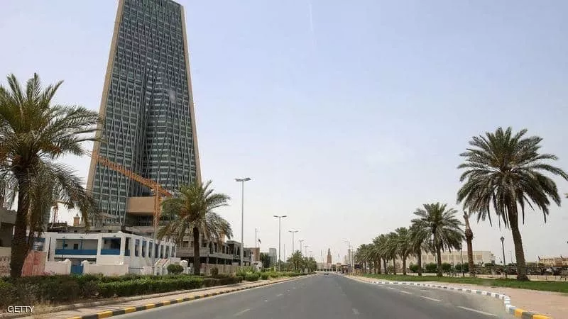 الكويت تستبدل حظر التجول الشامل بالجزئي