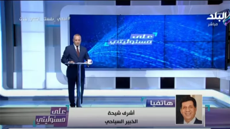 أشرف شيحة: 15 ألف جنيه تكلفة عودة المواطن المصري شاملة الإقامة في فندق الحجر.. فيديو