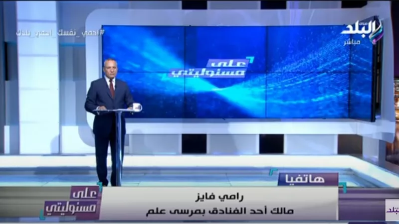 مرسى علم تستقبل 8 رحلات لمصريين عائدين من الخارج الأسبوع المقبل.. فيديو