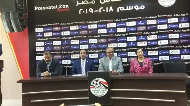 حال عودة مباريات الدوري.. اتحاد الكرة يكشف عن إجراءات احترازية جديدة
