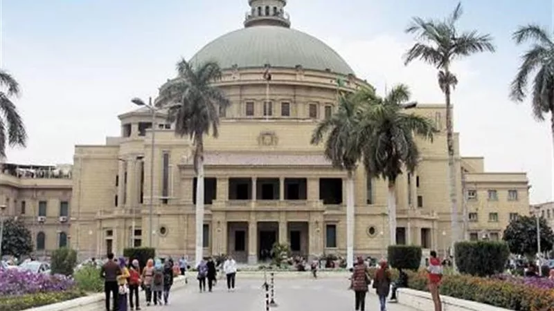 الجدول الزمنى لتقديم البحوث بديل امتحانات التيرم الثانى لطلاب جامعة القاهرة