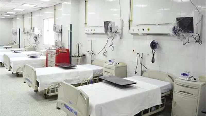 العلوم الصحية