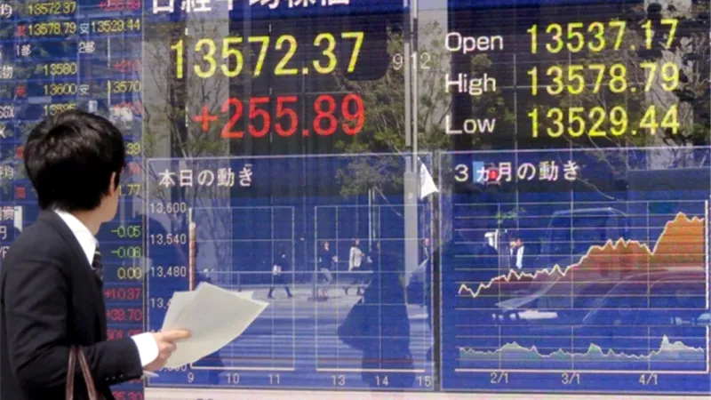 نيكي ينخفض 0.10% في بداية تعاملات بورصة طوكيو