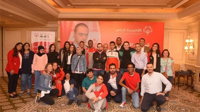 مصر تشارك فى إجتماعات المجلس الإقليمي الثانى لمداخلات اللاعبين القادة فى الاولمبياد الخاص