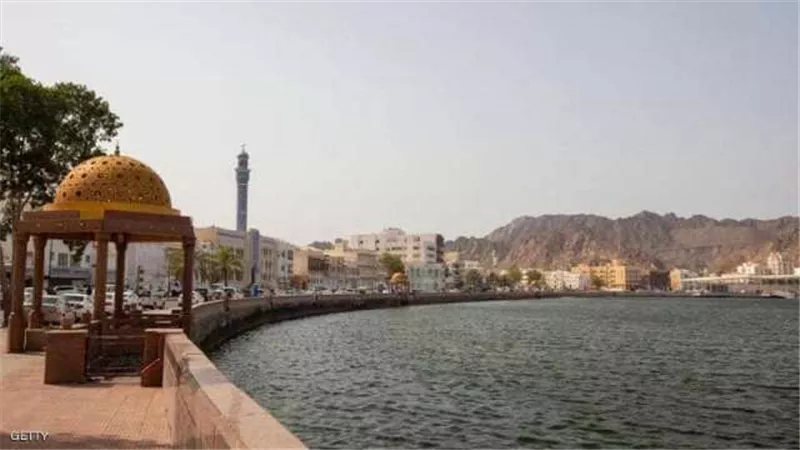 إنهاء إجراءات العزل العام في سلطنة عمان 29 مايو