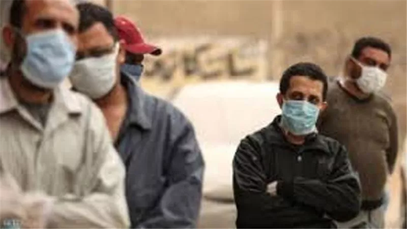 وزارة الصحة نكشف عن موعد ذروة انتشار فيروس كورونا