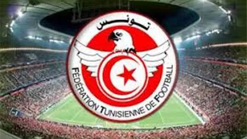 اتحاد الكرة التونسي يعلن موعد عودة الدوري