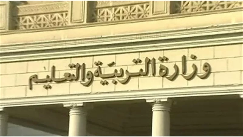 للمرة الأولى.. 600 طالب أوائل الشهادة الإعدادية بالجيزة