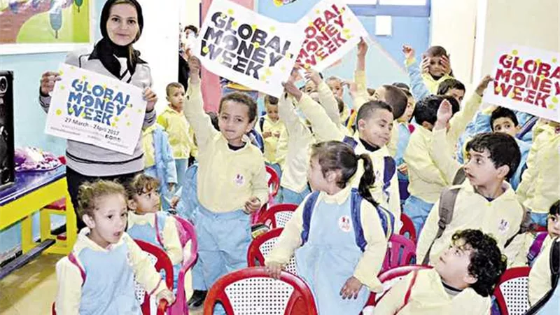 التعليم تعلن شروط الالتحاق بـ Kg1 في المدارس الرسمية الدولية للعام الدراسى الجديد