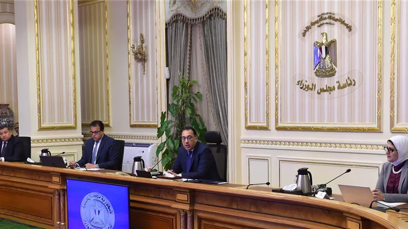 الحكومة تعلن عن وظيفة زميل ومساعد بالمستشفيات التعليمية