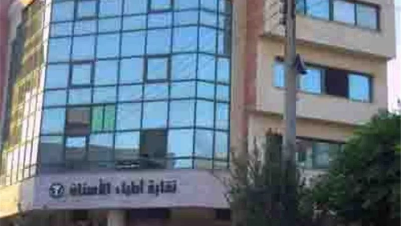 بسبب إصابات لموظفين بكورونا.. الأسنان: وقف العمل بالنقابة حتى 7 يونيو