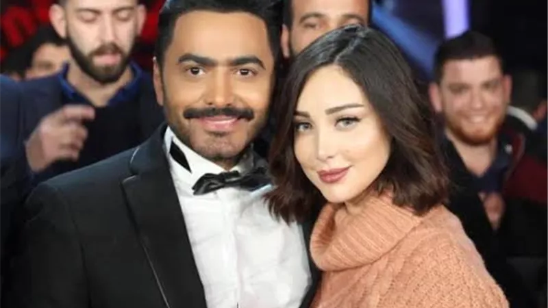 زوجة تامر حسنى تشعل السوشيال ميديا بصورة جديدة