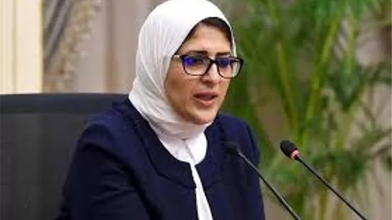وزيرة الصحة: تلقي بلاغات الاشتباه في كورونا عبر تطبيق 