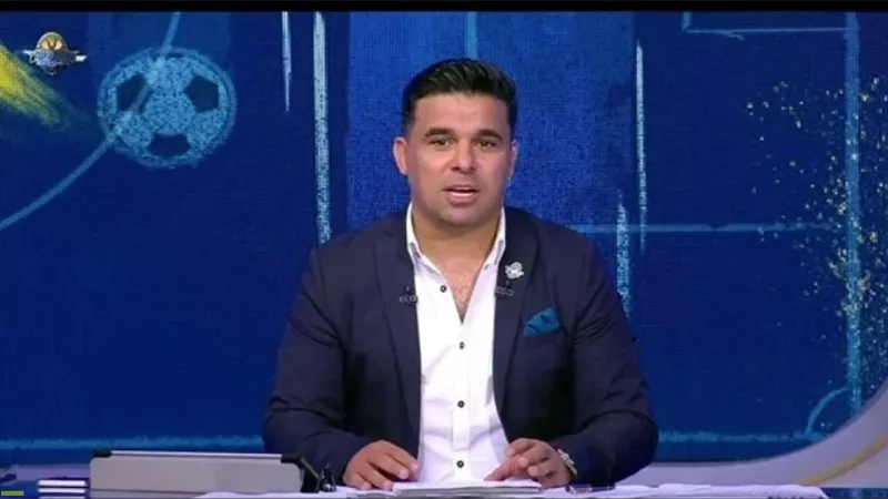 خالد الغندور: الأهلي نادي القرن محليًا..والزمالك افريقيا