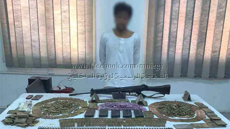 ضبط خفير خصوصي وبحوزته 6 كيلو جرام من الحشيش و1100قرص مخدر وسلاح نارى وذخائر