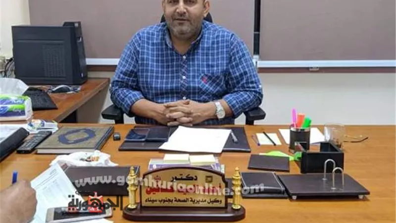 إصابة 18 مواطنا بطور سيناء بفيروس كورونا خلال إجازة عيد الفطر المبارك