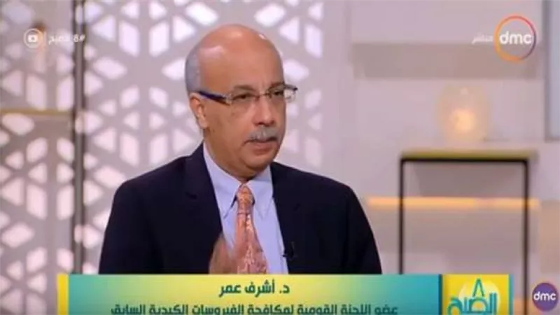 أستاذ أمراض معدية: إذا ارتدى 80% من المواطنين كمامات سينتهي كورونا