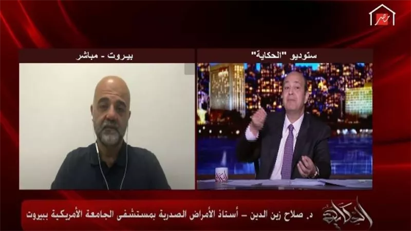 طبيب: هيدروكسي كلوروكين ليس فعالا ضد كورونا وخطير على مرضى القلب