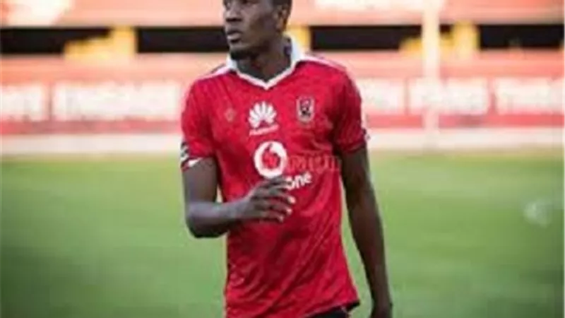 الاهلى يوقع غرامة مالية على اجايى