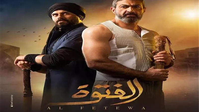 تعرف على موعد إعادة حلقات مسلسل 