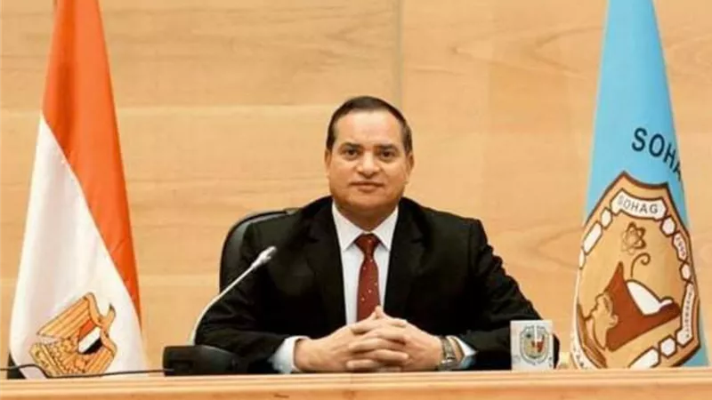 بيان لجامعة سوهاج بشأن غلق قسم التجميل بالمستشفى الجامعي .